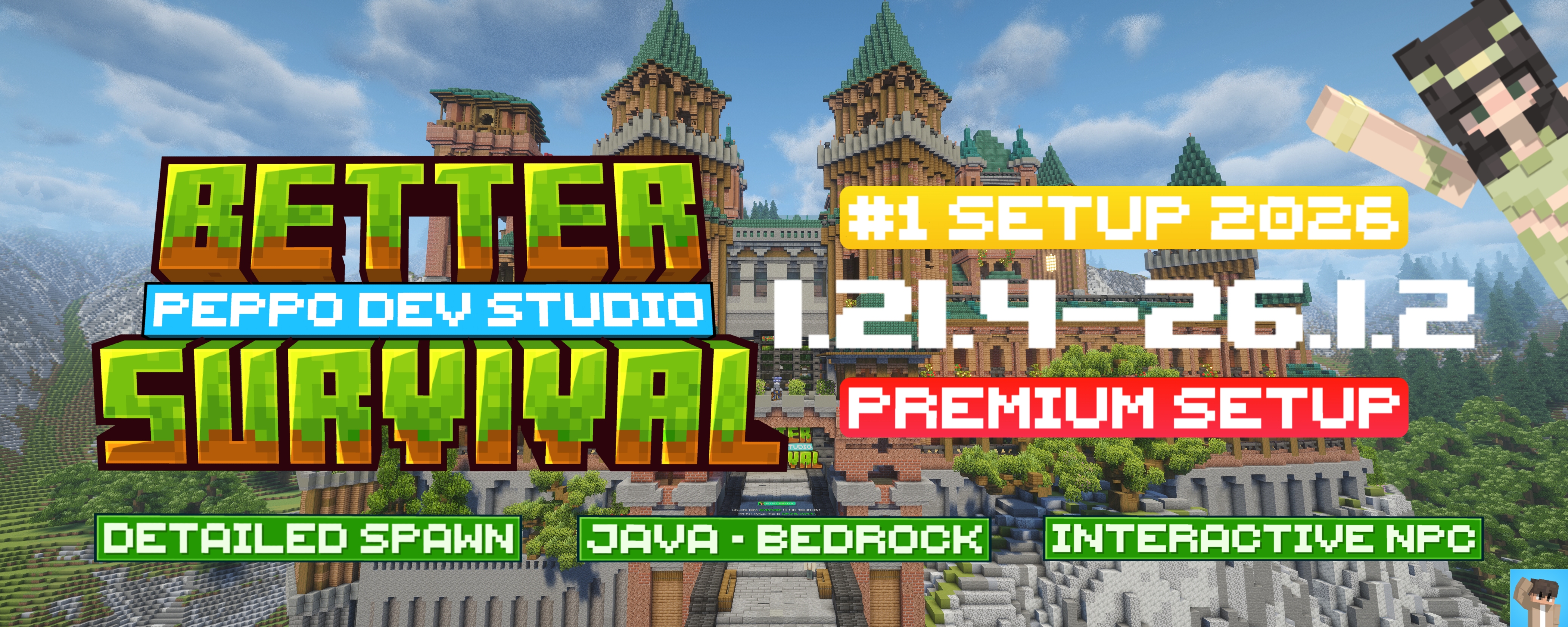 Server banner