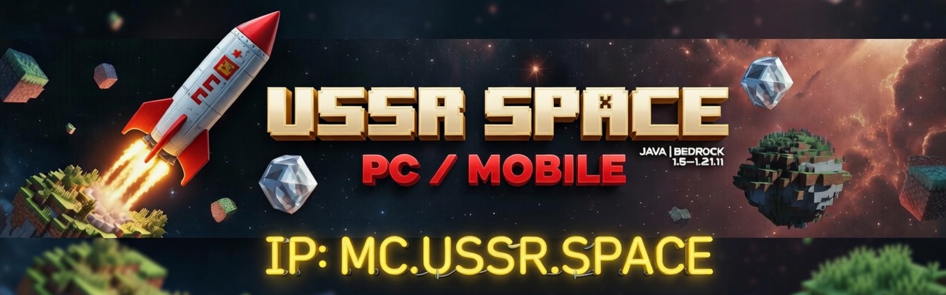 mc.ussr.space's banner